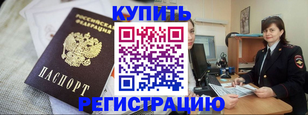 форма 3 в Дудинке